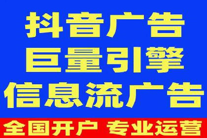百度推广案例：从零到一的蜕变之路