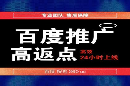 案例分析：信息流内容创作优化